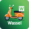 Wassel food delivery | وصّل