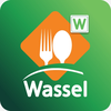 Wassel food restaurants | وصّل