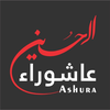 Ashura App