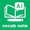 AI Vocab Note