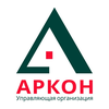 УО АРКОН