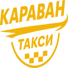 Karavan Taxi