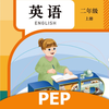 二年级英语上册-PEP人教版小学英语同步