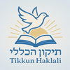 Tikkun Haklali +