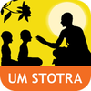 UM Stotras