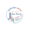 Jules Ferry Mohammedia