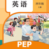 四年级英语上册-PEP人教版小学英语同步