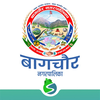 Bagchaur Municipality