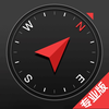 极简指南针-实时海拔测量仪经纬度拍水印气压高度氧气浓度工具仪