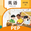 四年级英语下册-PEP人教版小学英语同步