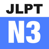 N3 JLPT（Basic Edition）