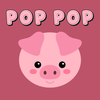 Pop Pop Piggies: Arcade Hunter