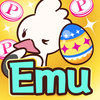 Emu - Grow & Walk Rewards