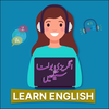 English Learning Expert