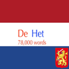 Learn Dutch: De Het