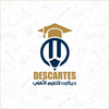 منصة ديكارت التعليمية