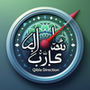Qibla Direction Qibla Finder