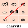 WordSearch-Malayalam