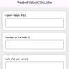 Smart Present Value Tool