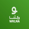 Wklna