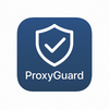 Proxy Guard Pro