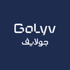 Golyv - جولايڤ