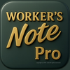 워커스 노트 Pro
