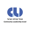 Community Leadership Israel