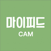 마이피드-cam