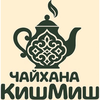 Чайхана КишМиш