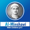 Al-Minshawi With Children One
