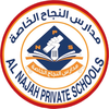 Alnajah Eschool