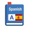 Spanish Word Master Flashcards