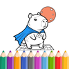 Capybara Coloring & Drawing