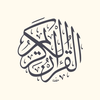 Quran - Lightweight Quran App
