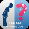 Japan Manners Quiz