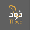 Thoud | ذود
