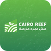 Cairo Reef
