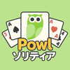 Powlソリティア