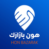Hon Bazarak