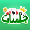 Jalsat: Play & Chat