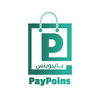 Paypoins بايبوينس