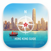 Hong Kong AI Travel Guide