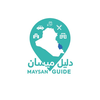 دليل ميسان - Maysan Guide