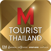 M Tourist Thailand