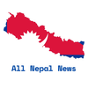 All Nepal News