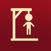 Hangman: Retro Word Puzzle