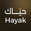 Hayak - حياك