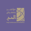 Hajj Expo