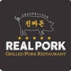Real Pork